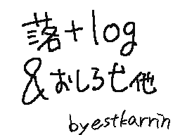 Flipnote by estkarrin