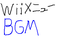 Wiimenu BGM