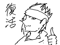 Flipnote by きょうⒶⒷ+Ⓨ⏰❗☔