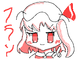 ふんわりフラン