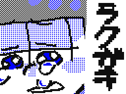 Recommended Flipnote Thumbnail