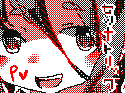 Flipnote by ああああああああああ