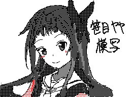 Hanayamata Sasame Yaya trace