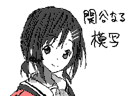 Hanayamata Sekiya Naru trace