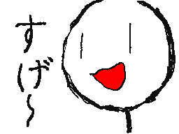 Flipnote by ルキア
