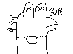 Flipnote by イオル