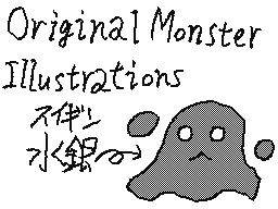 Original Monster Illustrations