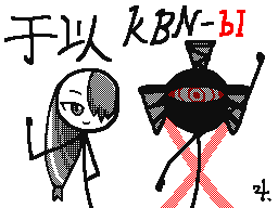 Recommended Flipnote Thumbnail