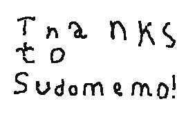 An letter to Sudomemo