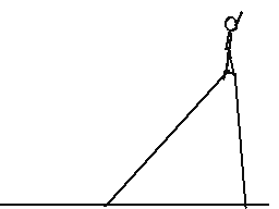 Recommended Flipnote Thumbnail