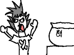 Flipnote by Littlelamp