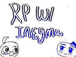 Recommended Flipnote Thumbnail