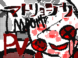 Recommended Flipnote Thumbnail