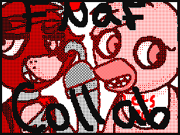Flipnote by GeⓇtⓇude