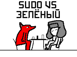 Flipnote by Zyelyonyy