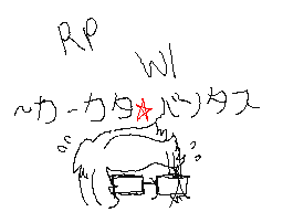 Flipnote by ArtsyAngel