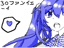 Flipnote by Stricker