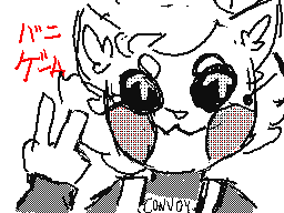 Recommended Flipnote Thumbnail