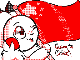 Recommended Flipnote Thumbnail