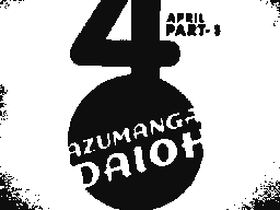 Flipnote di Avi☀Dragon