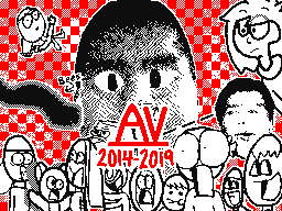 Five screaming years!