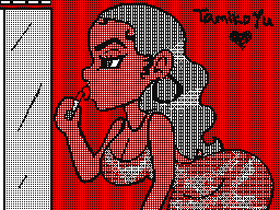 Tamiko Yu♥'s profile picture