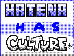 Flipnote by $ilvesary~