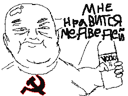 Flipnote by ttiggu43