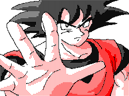 Goku's profile picture