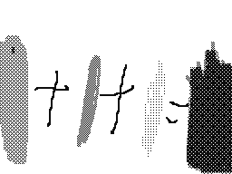 Flipnote de EthⒶn