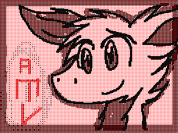 Flipnote by DragRid260