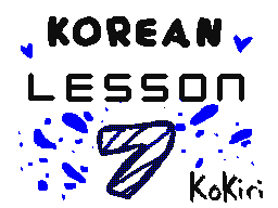 Flipnote by kokiri-cat