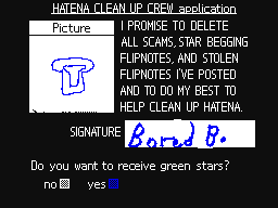 Hatena Clean Up Crew