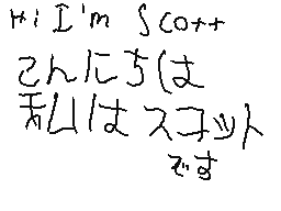 Flipnote de Scott