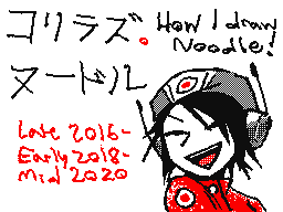 Noodle Redraws | Gorillaz