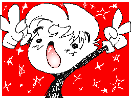 Flipnote του χρηστη “MADMAN”