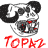 Arch/Topaz's profile picture