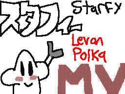 Ievan Polka (Starfy Edition)