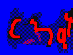 Flipnote by MⒶrkiplier