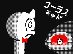 i have no idea what this is