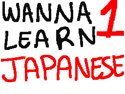 Flipnote by Unnie☆