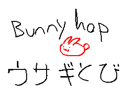 Bunnyhop