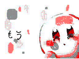 Flipnote stworzony przez MarZ Pixel