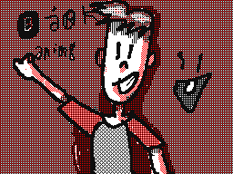Recommended Flipnote Thumbnail