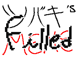 Flipnote by ※∴Eevee※∴™