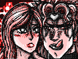 Selfship DIO artwork (Old)