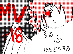 Flipnote by Elven※Mage