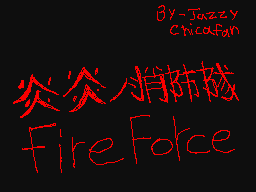 Fire Force OP