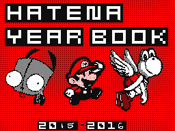 Flipnote by sppenguin