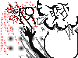 Flipnote stworzony przez CorbinM.T.